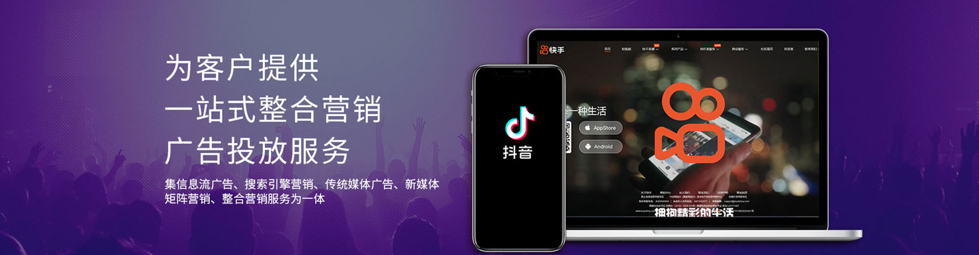 沛县朋友圈信息流