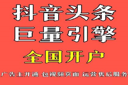 竞价代运营全流程解析：某品牌广告效果大提升